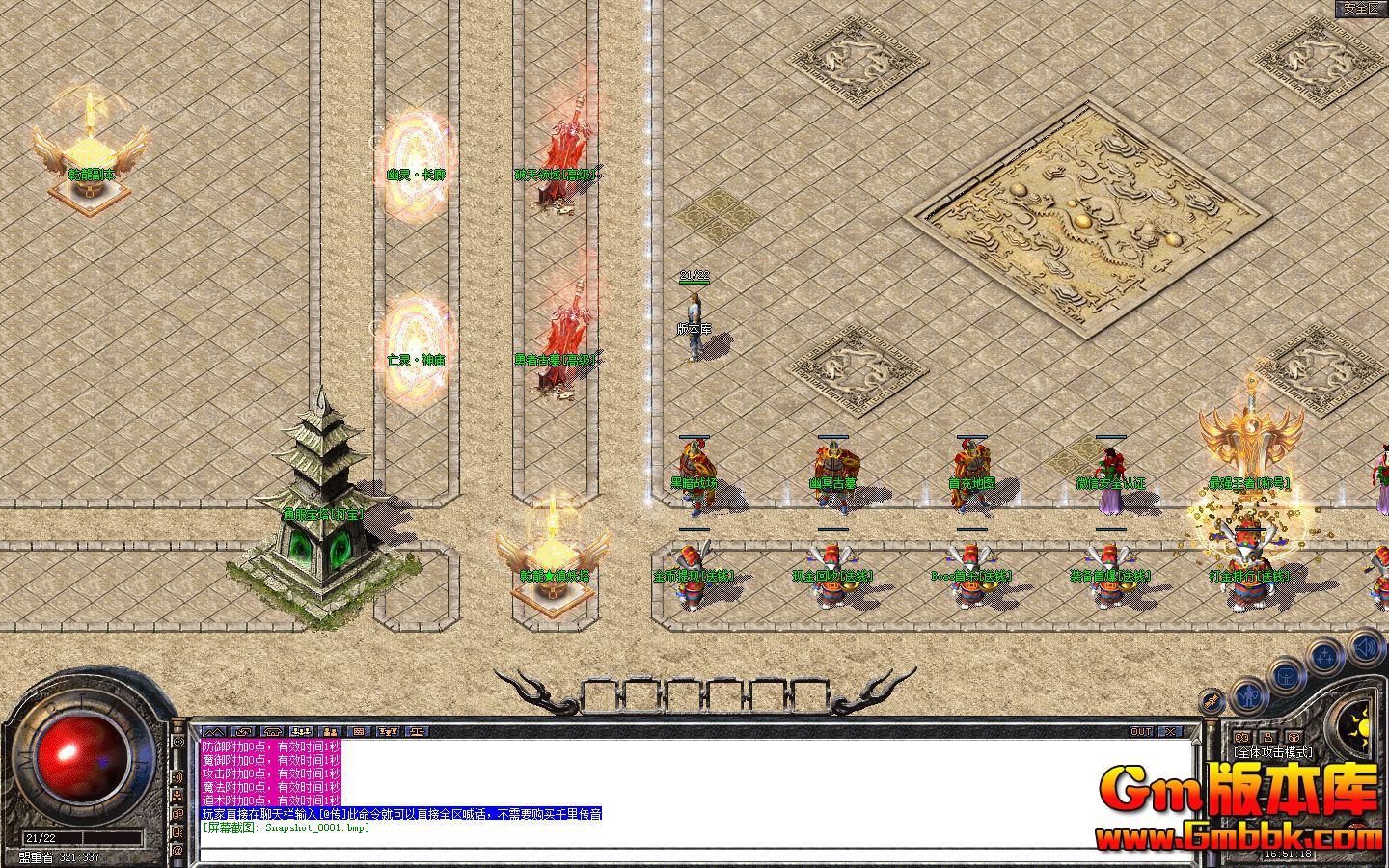 Snapshot_0002.jpg