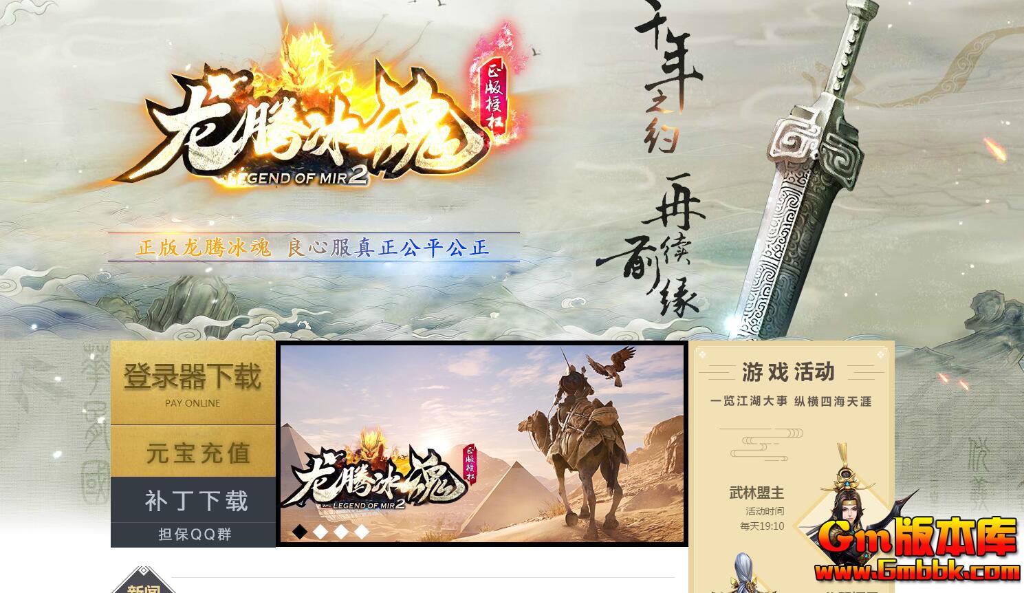 QQ截图20241107123441.jpg