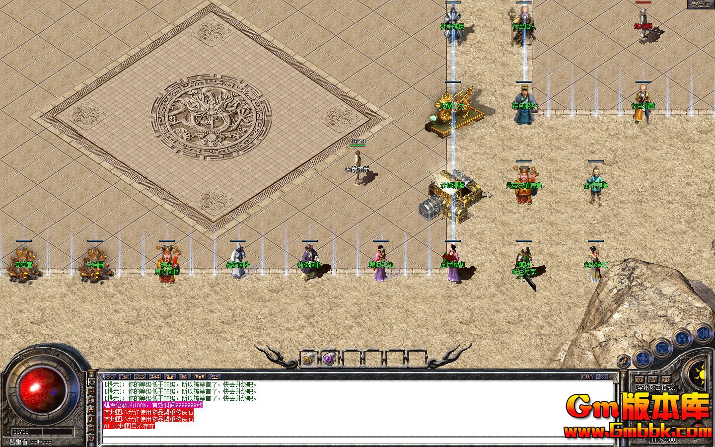Snapshot_0001.jpg