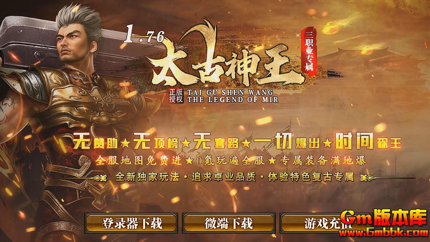 QQ截图20241108151401.jpg