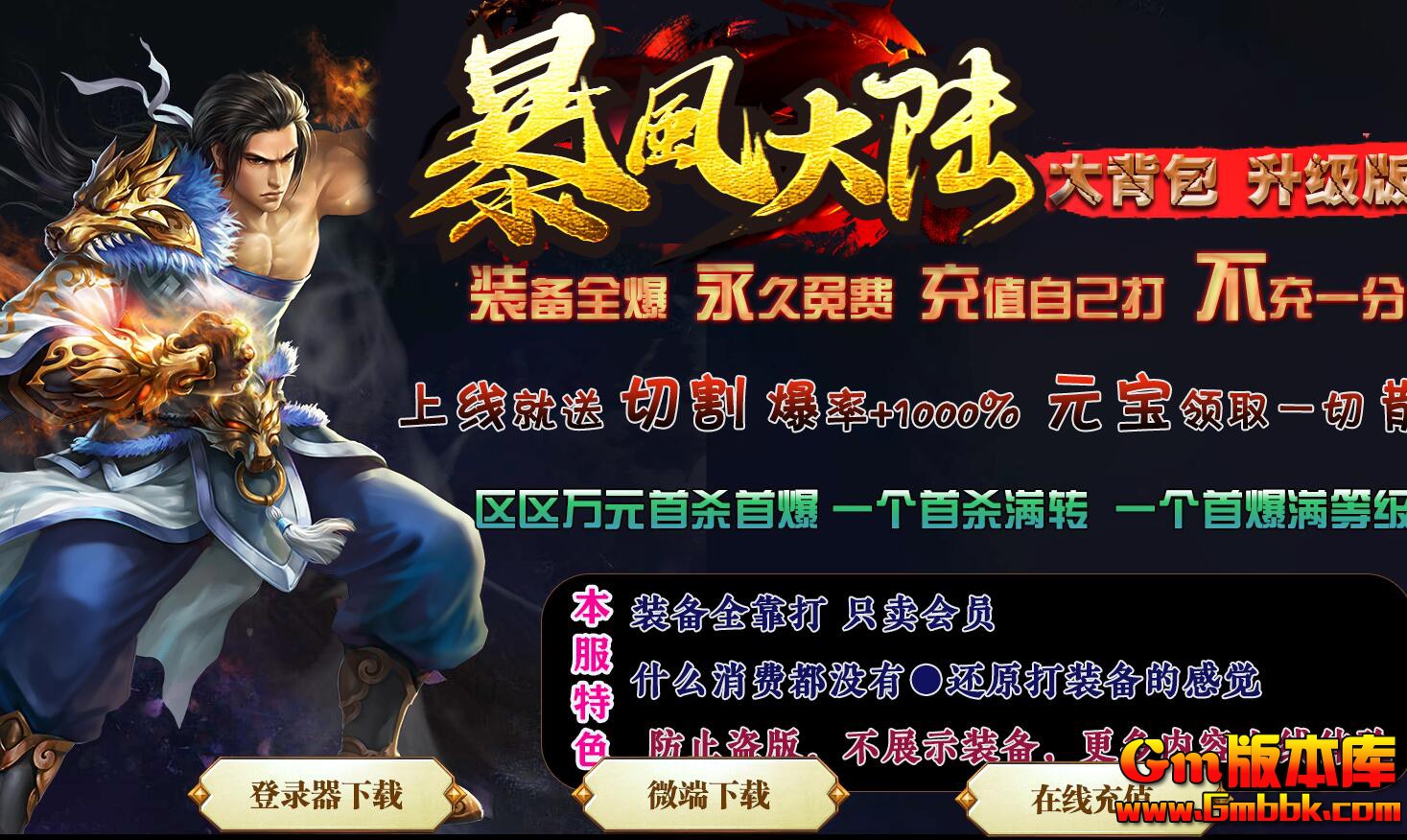 QQ截图20241111151215.jpg
