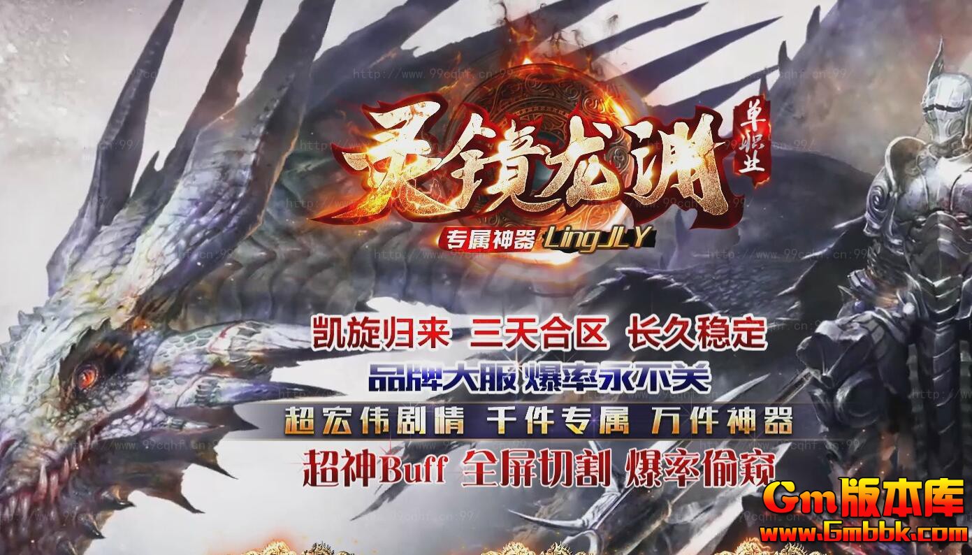 QQ截图20241111151250.jpg