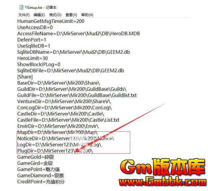QQ截图20241218115039.jpg