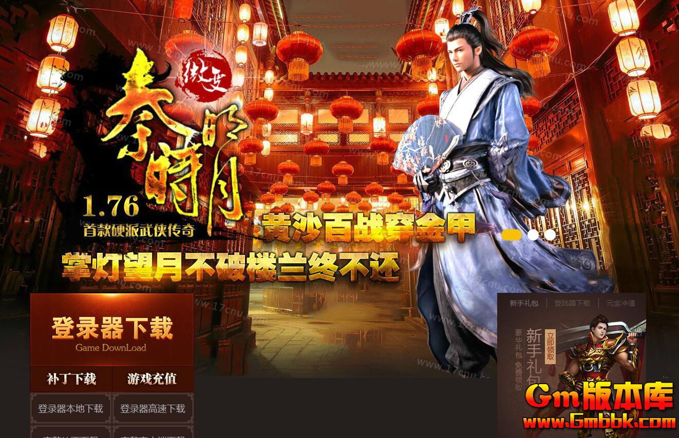 QQ截图20241115133723.jpg