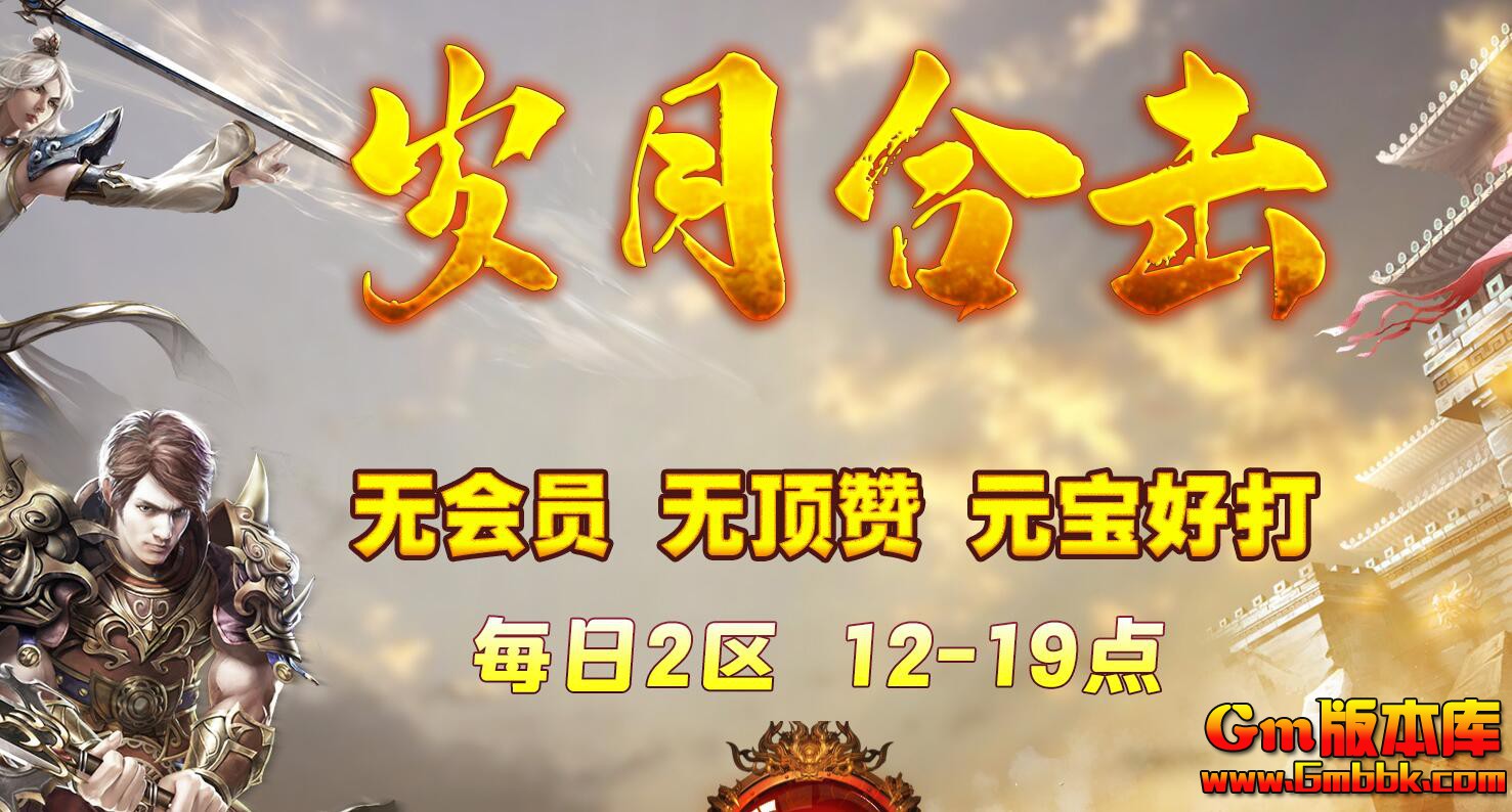 QQ截图20241117235726.jpg