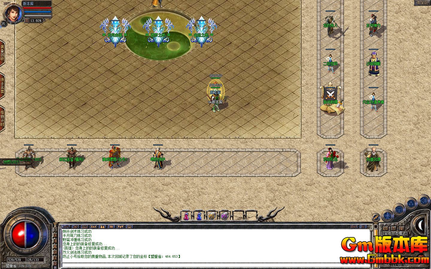 Snapshot_0001.jpg