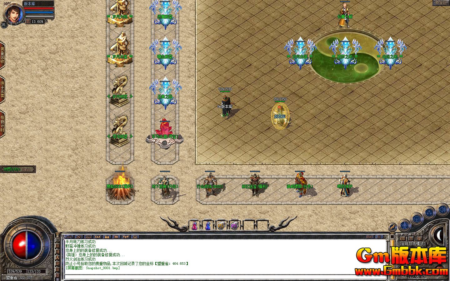 Snapshot_0002.jpg