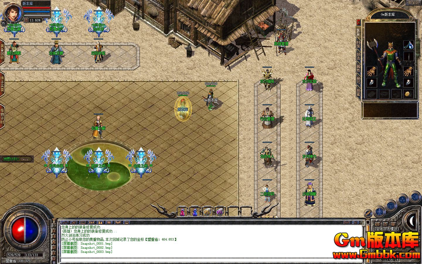 Snapshot_0004.jpg