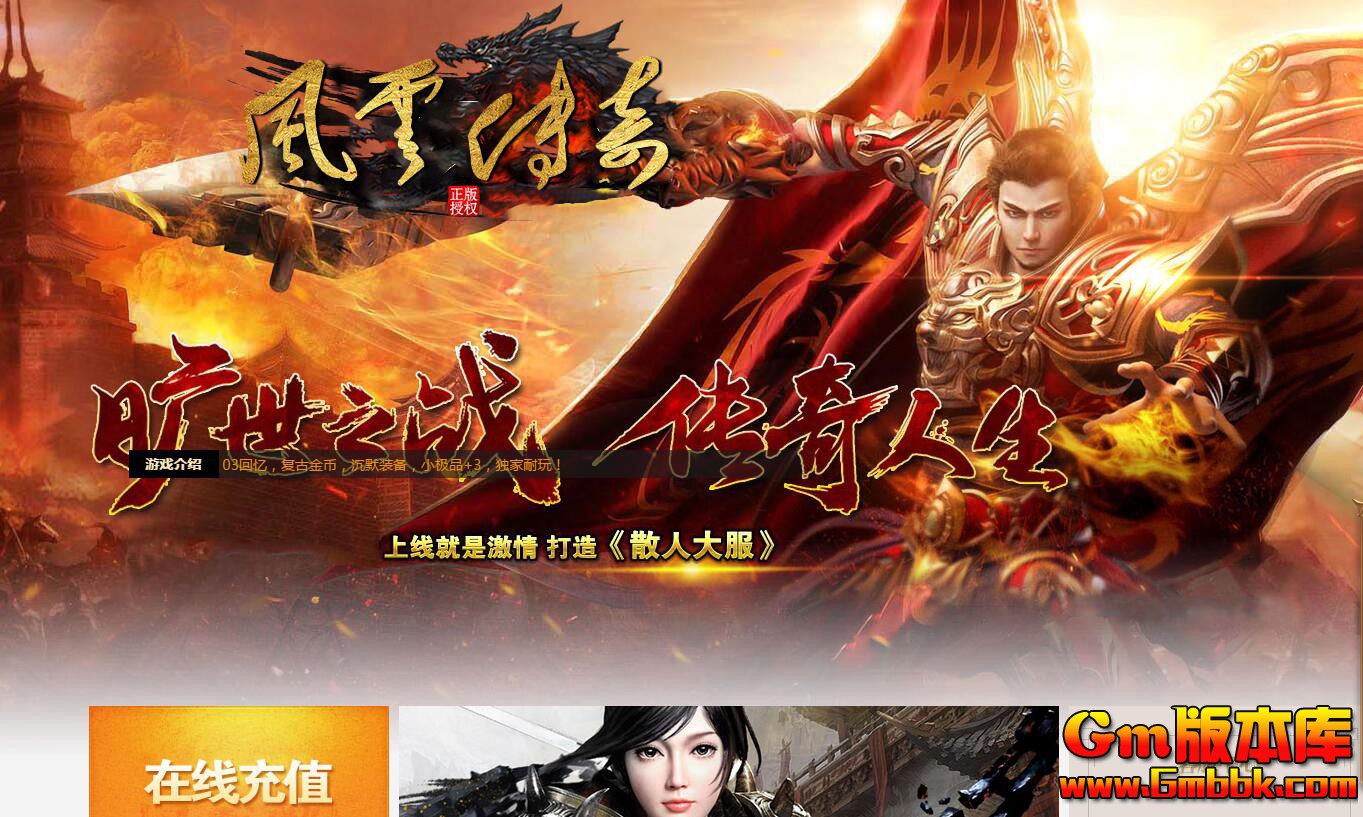 QQ截图20241118205619.jpg