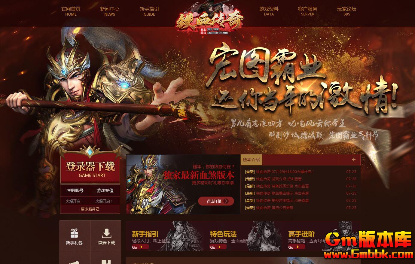 QQ截图20241119142156.jpg