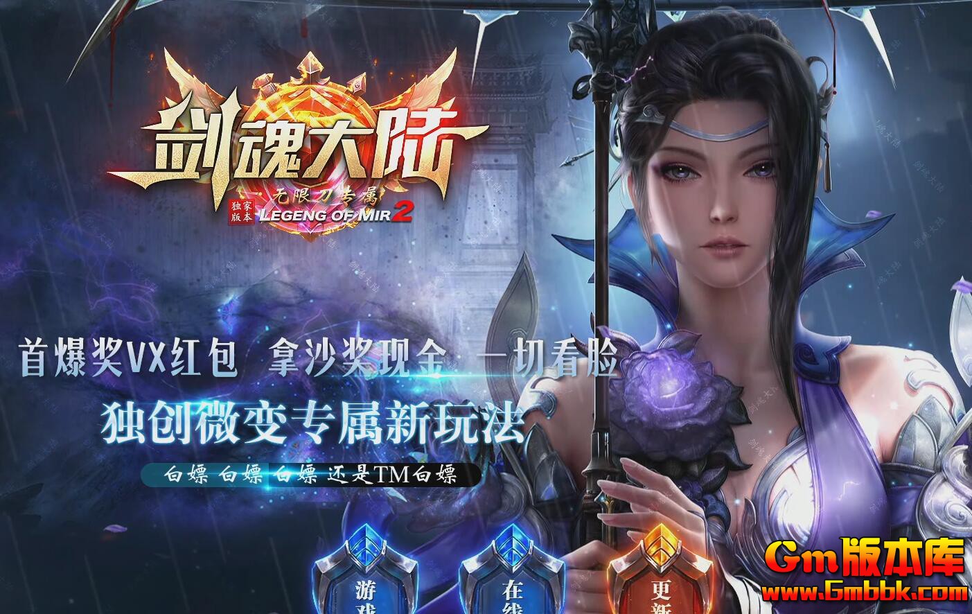 [Gm�汾��]2024��12�½����½��ְҵ��������|�ɶ��칤|������|Gom����