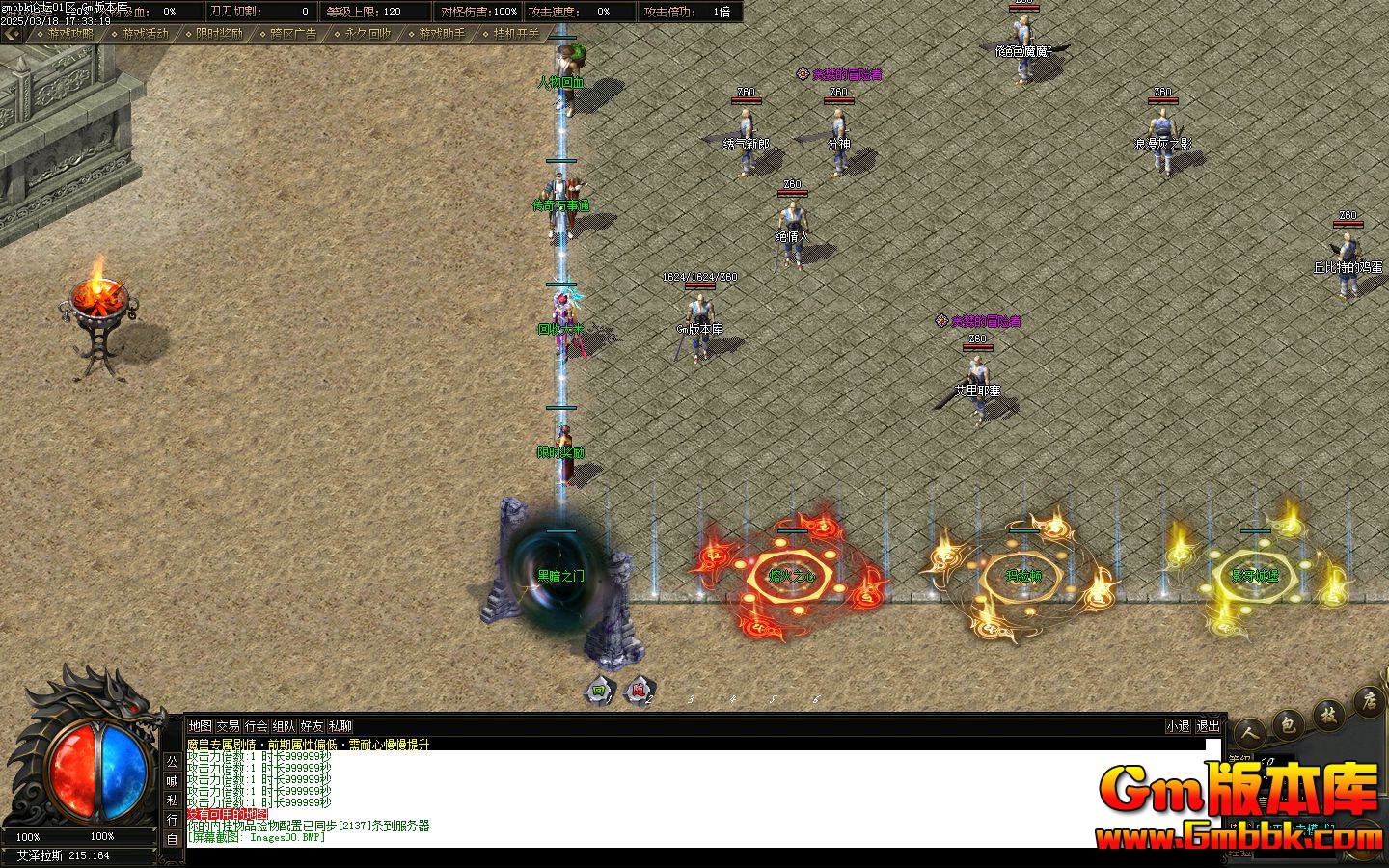 [Gm汾]20254֮۵ְҵ|ڰ֮|ۻ֮|