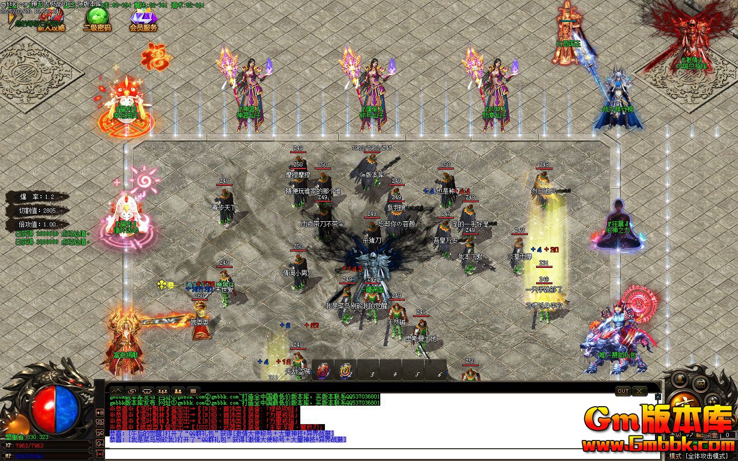 [Gm汾]20254񵶴Ʒְҵ汾|||Gom
