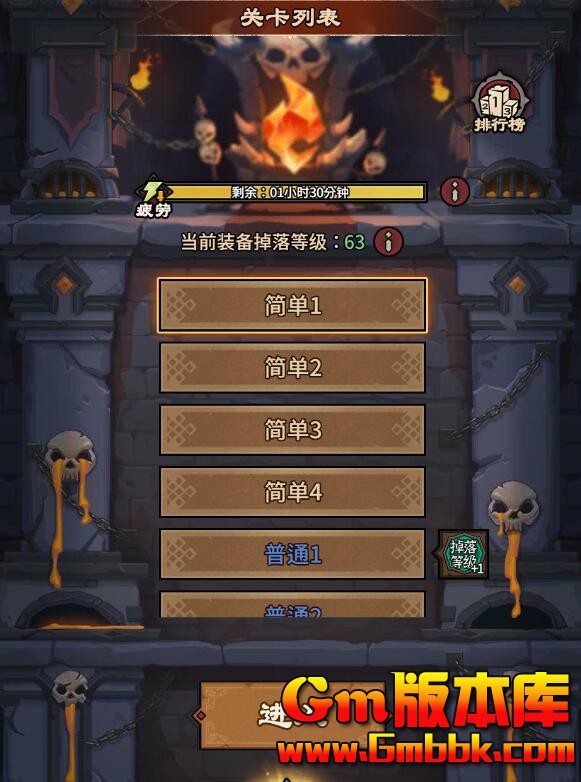人机战士王者-抖音微信小程序免广告小游戏支持安卓IOS打开即玩
