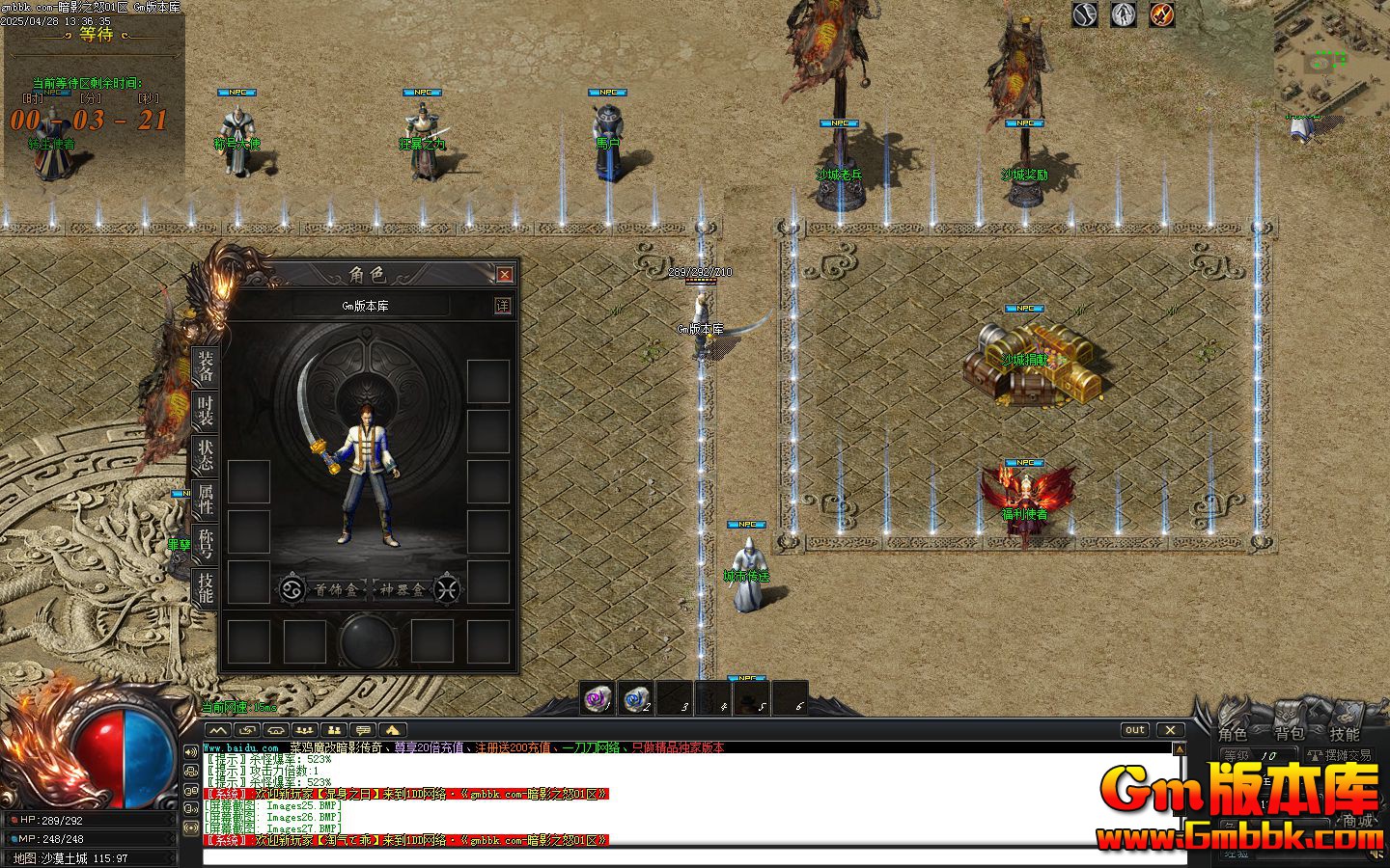 [Gm�汾��]2025��6�°�Ӱ֮ŭ��ְҵ��������|�����ż�|а������|�������