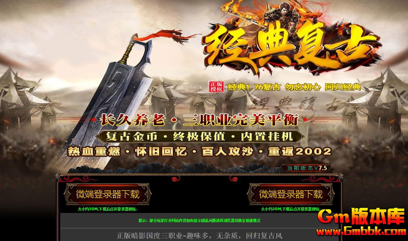 [Gm�汾��]2025��7�¾��临����ְҵ��������|���¿���|��������|�������