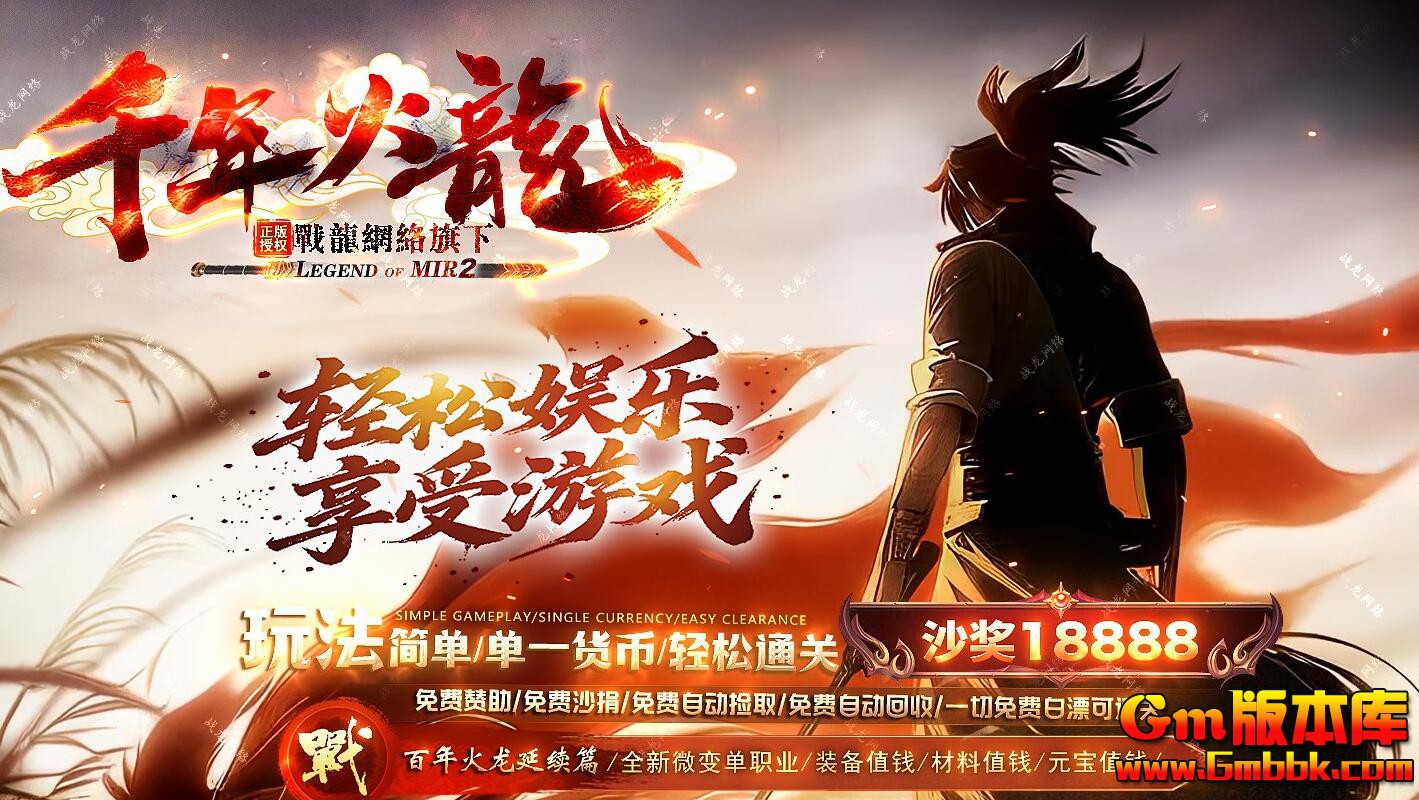 [Gm�汾��]2025��7��ǧ�������ְҵ��������|�ռ��ر�|ʱװר��|Gom����