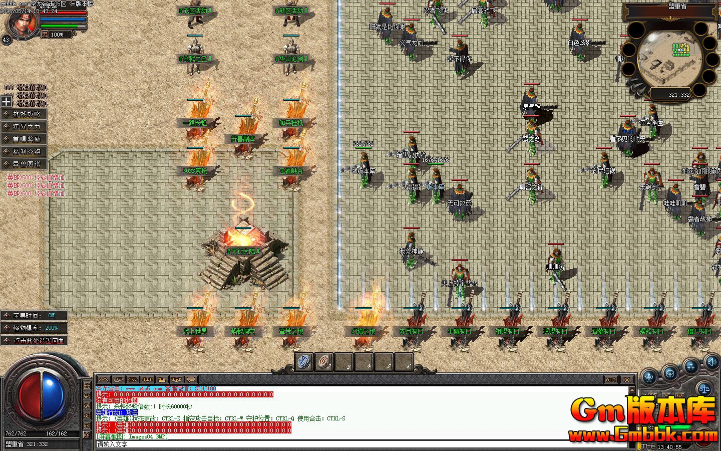 [Gm�汾��]2025��7��ʥ���ϻ���ְҵ��������|���޸���|����Ͽ��|�������