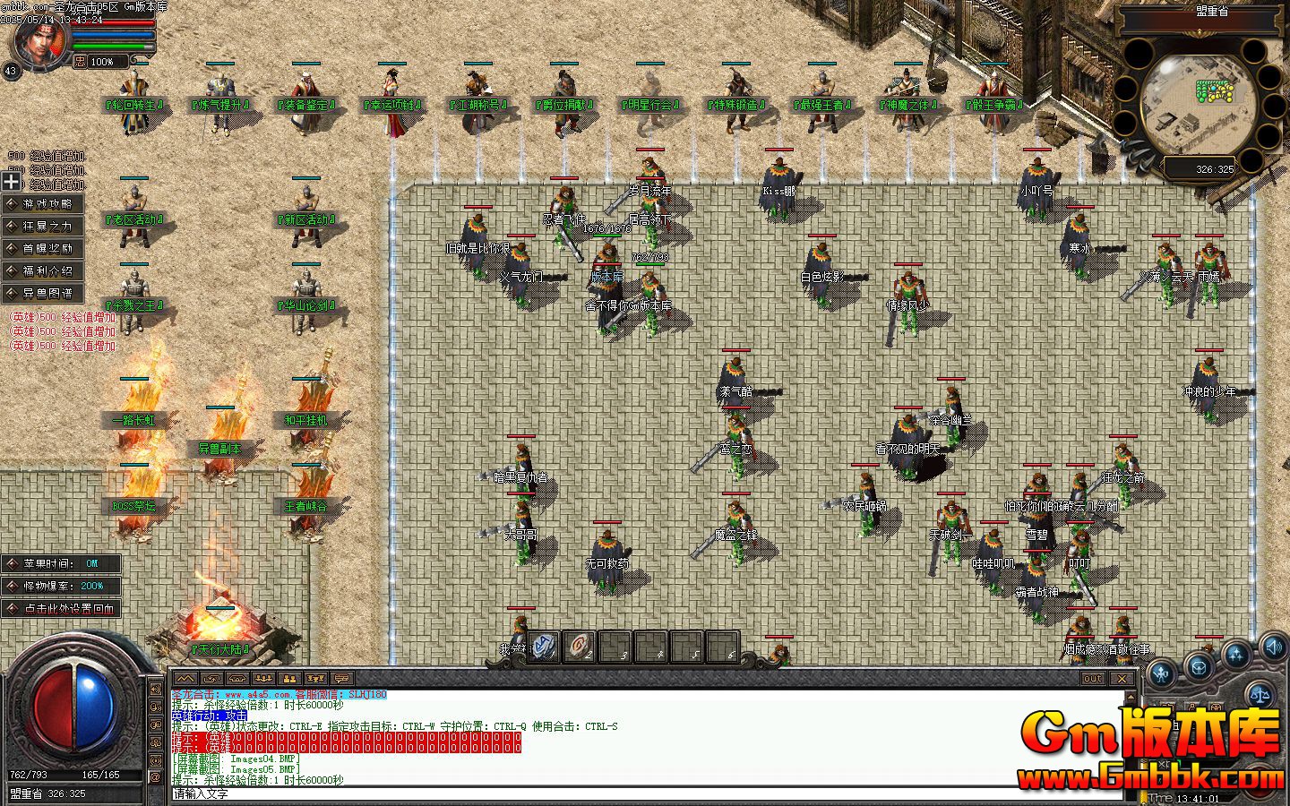 [Gm�汾��]2025��7��ʥ���ϻ���ְҵ��������|���޸���|����Ͽ��|�������