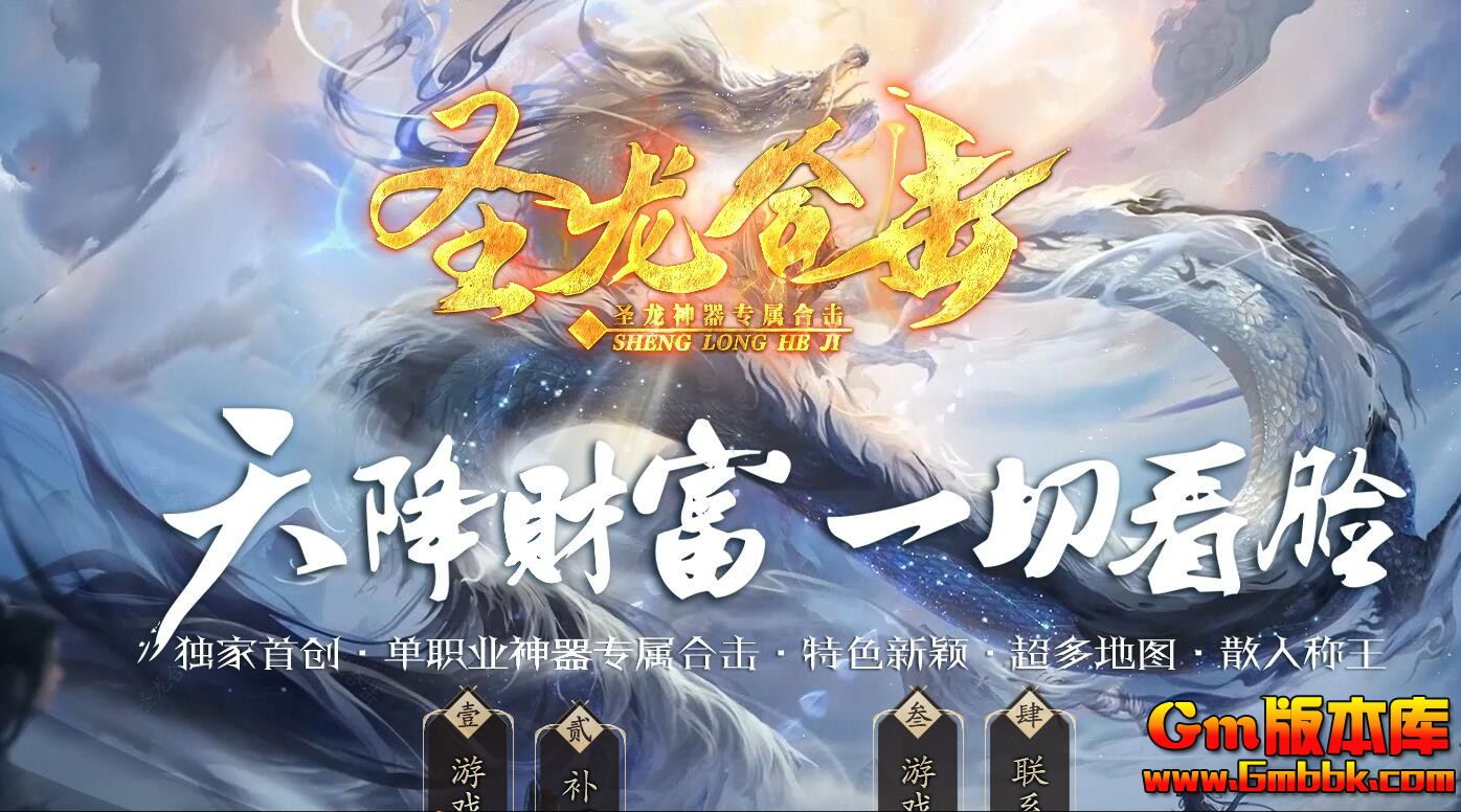 [Gm�汾��]2025��7��ʥ���ϻ���ְҵ��������|���޸���|����Ͽ��|�������