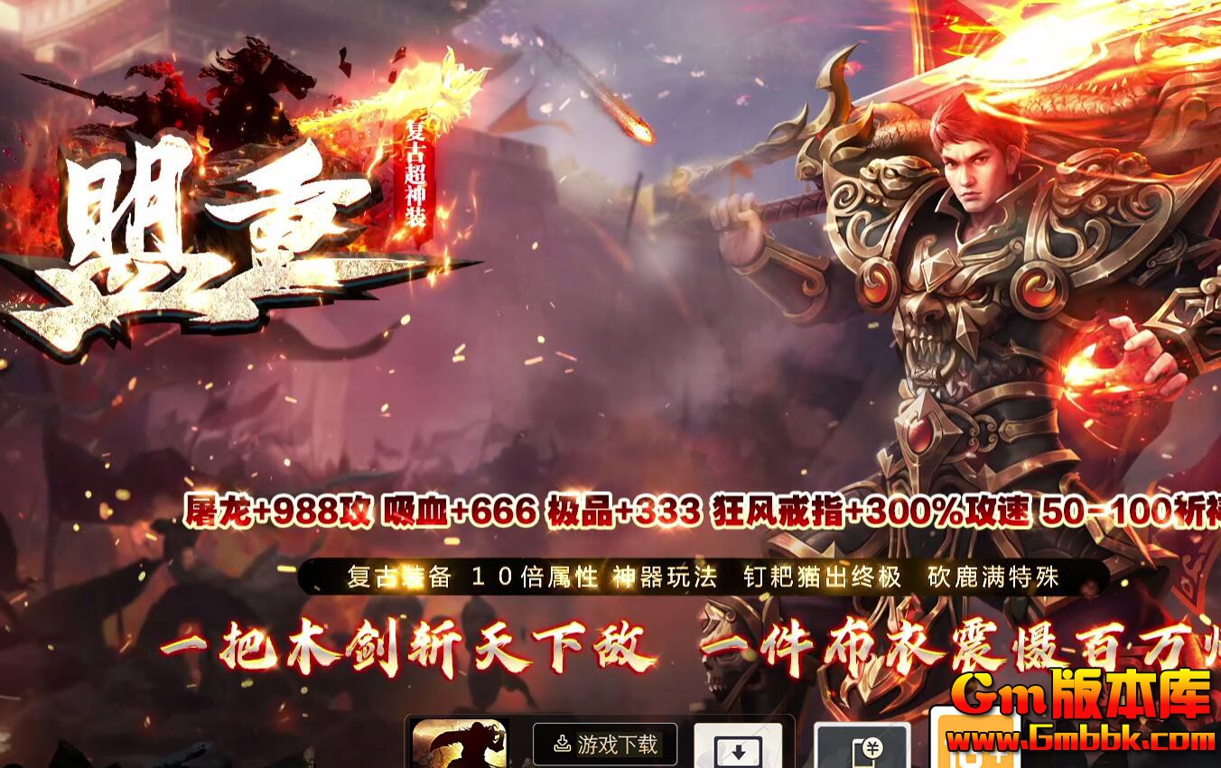 [Gm�汾��]2025��7�����ظ��ŵ�ְҵ��������|��ϫ�ռ�|�����ż�|Gom����