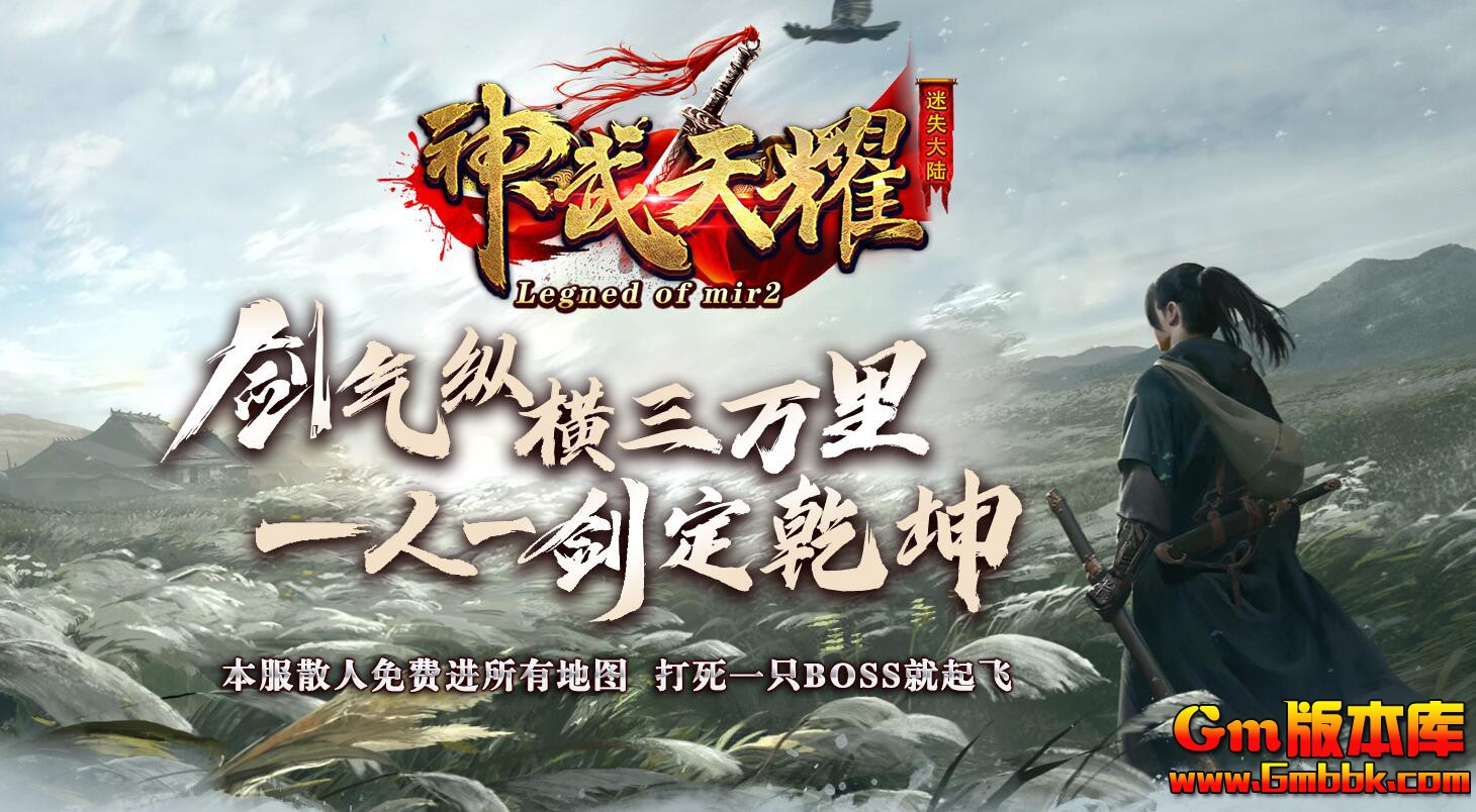 [Gm�汾��]2025��7��������ҫ��ְҵ��������|�����̳|��������|Gom����