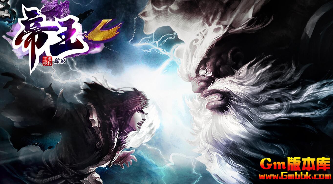 [Gm�汾��]2025��7�µ�����ʧ��ְҵ��������|ɢ����Ϯ|����ʹ��|Gom����