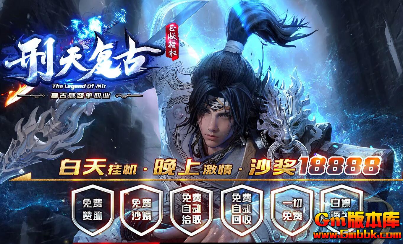 [Gm�汾��]2025��7�����츴�ŵ�ְҵ��������|��Ӣ����|ĹѨ����|Gom����