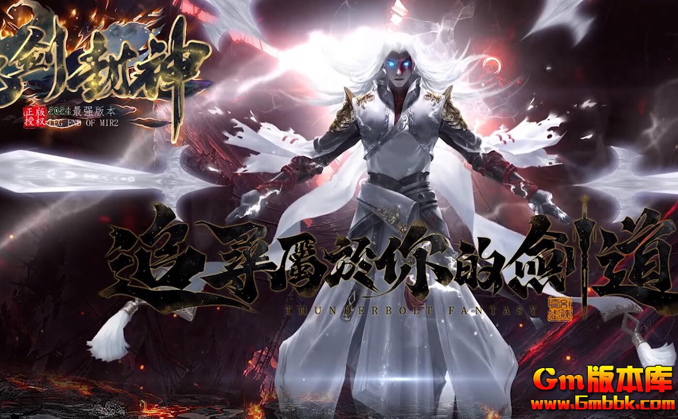 [Gm�汾��]2025��7�¾Ž�����ְҵ��������|Ǭ������|�ֲ�Ұ��|�������