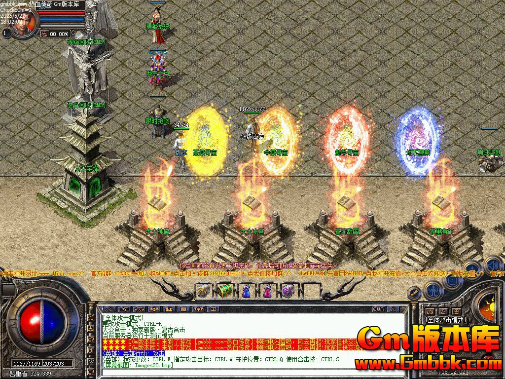 [Gm汾]20257´ںϻְҵ||ɵй|Blue/Leg