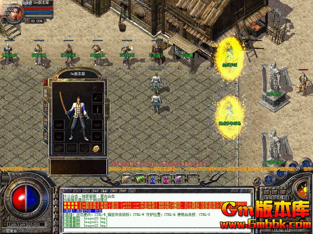 [Gm汾]20257´ںϻְҵ||ɵй|Blue/Leg