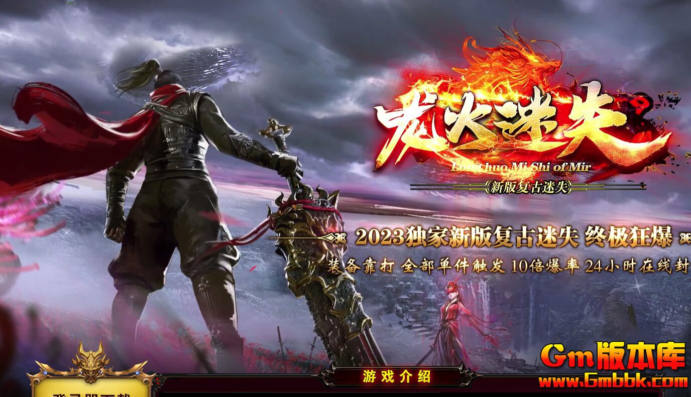 [Gm�汾��]2025��8��������ʧ��ְҵ��������|�۷����|��֮��̳|Gom����