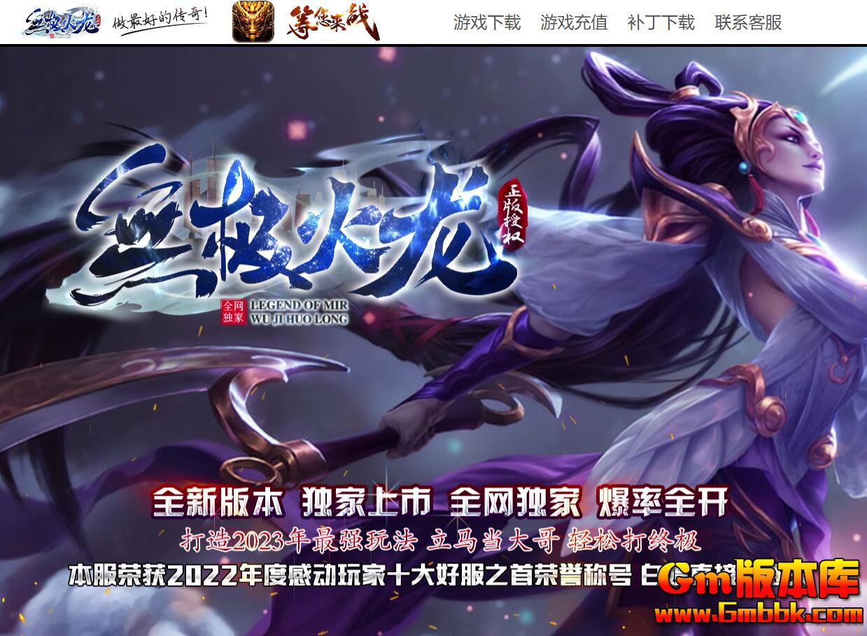 [Gm�汾��]2025��8���޼�������ְҵ��������|ɢ����԰|�и��ͼ|Gom����