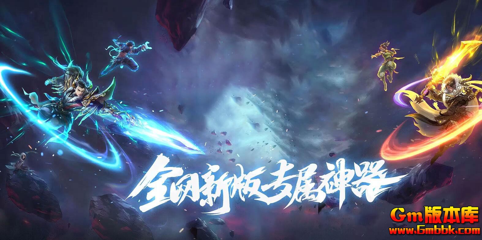 [Gm�汾��]2025��8�°������鵥ְҵ��������|��Ȫ����|ת��֮��|�������