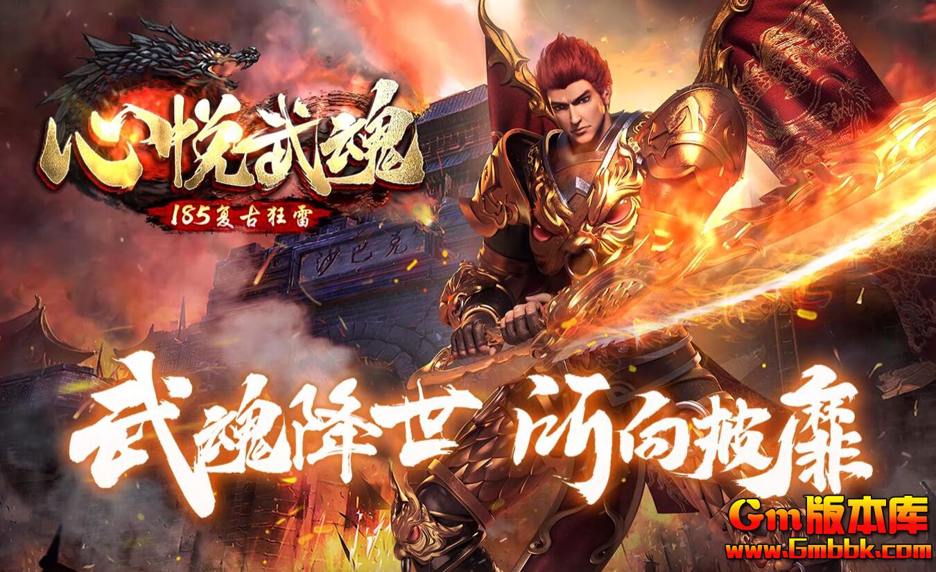 [Gm�汾��]2025��8�����������ְҵ��������|�����ھ�|��ʹ��|�������