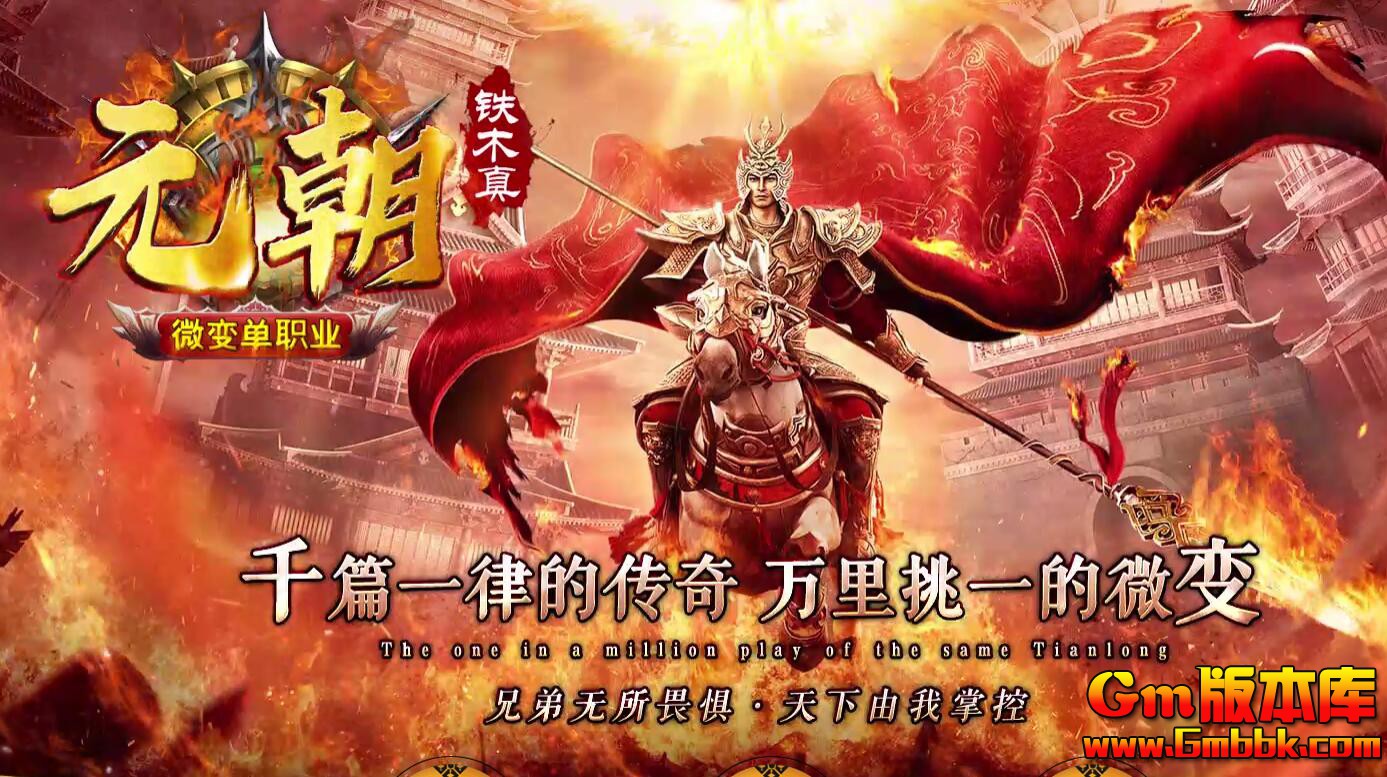 [Gm�汾��]2025��8��Ԫ����ľ�浥ְҵ����汾|��ٴ͸�|�ϹŽ���|Gom����