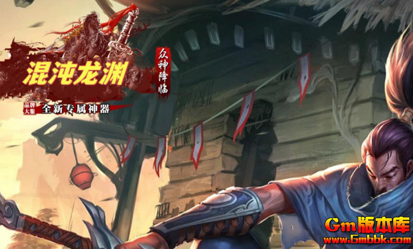 [Gm�汾��]2025��8�»�����Ԩ��ְҵ��������|��֮��|�޾�֮��|Gom����