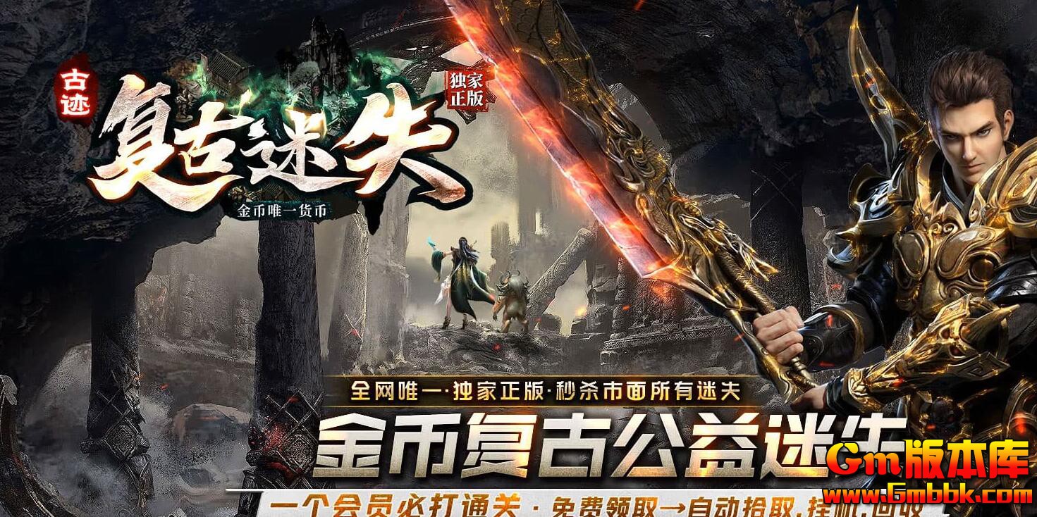 [Gm�汾��]2025��7�¸�����ʧ��ְҵ��������|ɽ��ī��|���˼�̳|�������