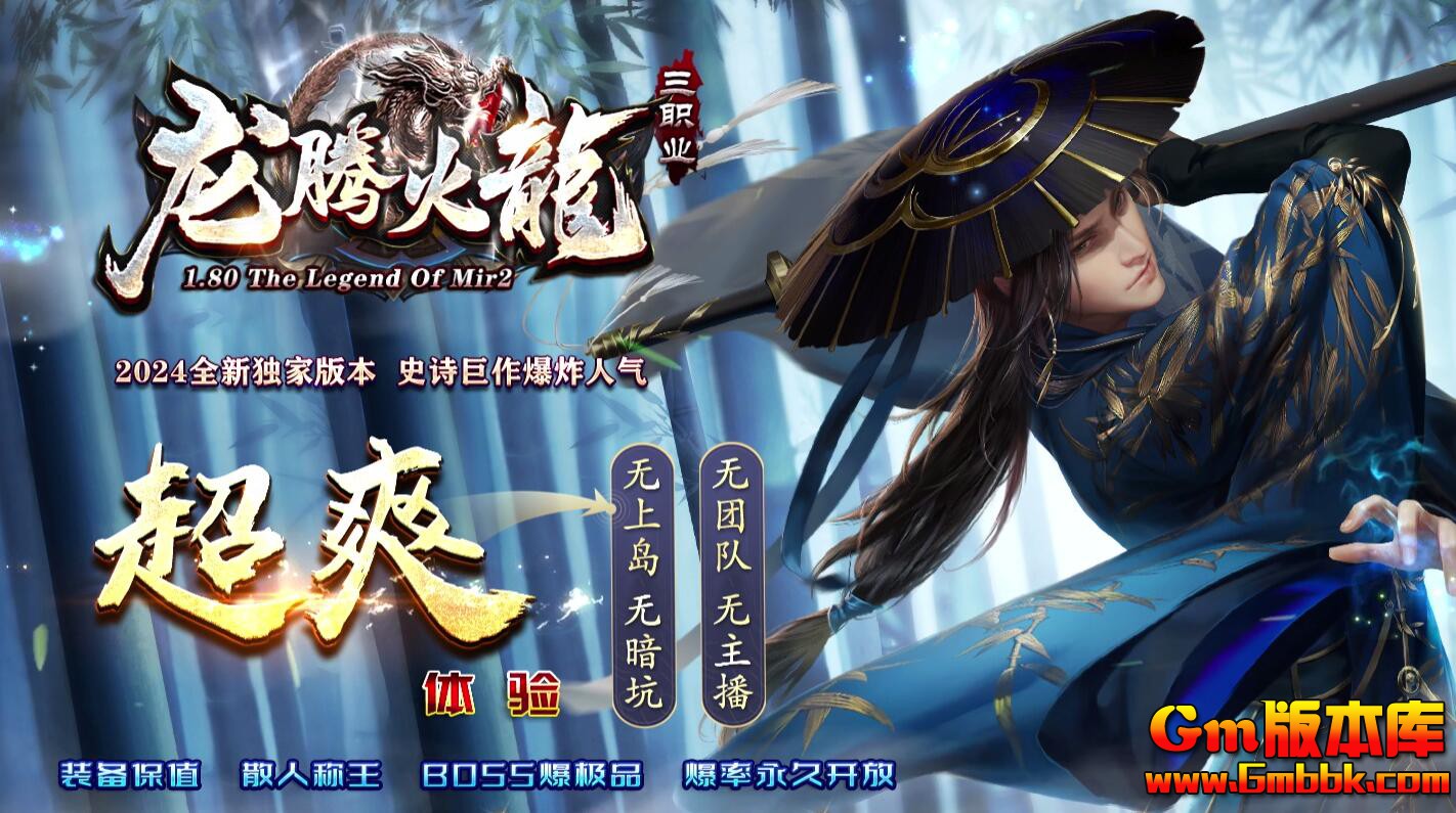 [Gm�汾��]2025��9�����ڻ�����ְҵ��������|���ڽ���|ʢ������|Gom����