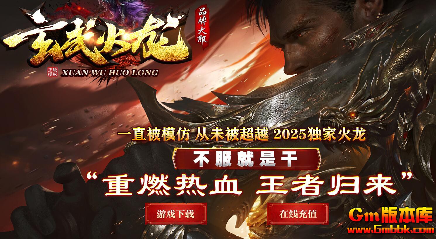 [Gm�汾��]2025��9�����������ְҵ��������|�޼���½|�����и�|Gom����