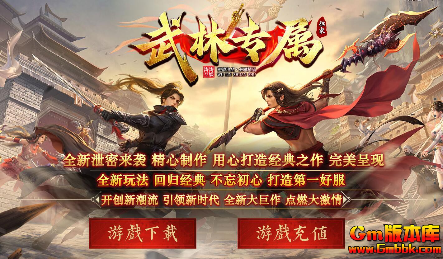 [Gm�汾��]2025��9������ר����ְҵ��������|ū��ɽ��|����ʹ��|Gom����