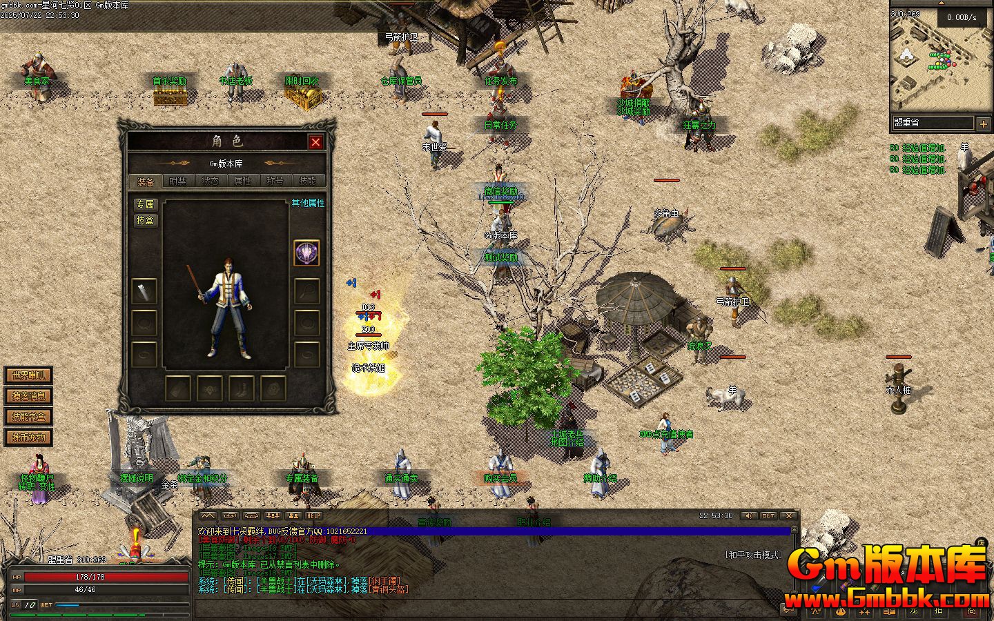 [Gm�汾��]2025��9���Ǻ����͵�ְҵ��������|װ����ϴ|�ݵ�ϵͳ|�������