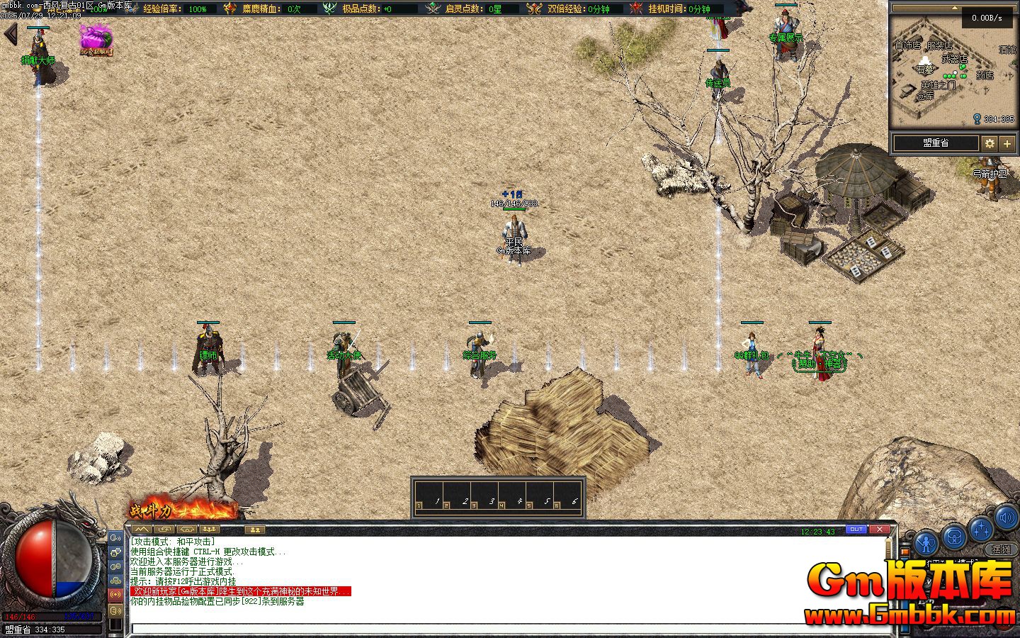 [Gm�汾��]2025��10�����縴����ְҵ��������|�����ܵ�|��������|�������