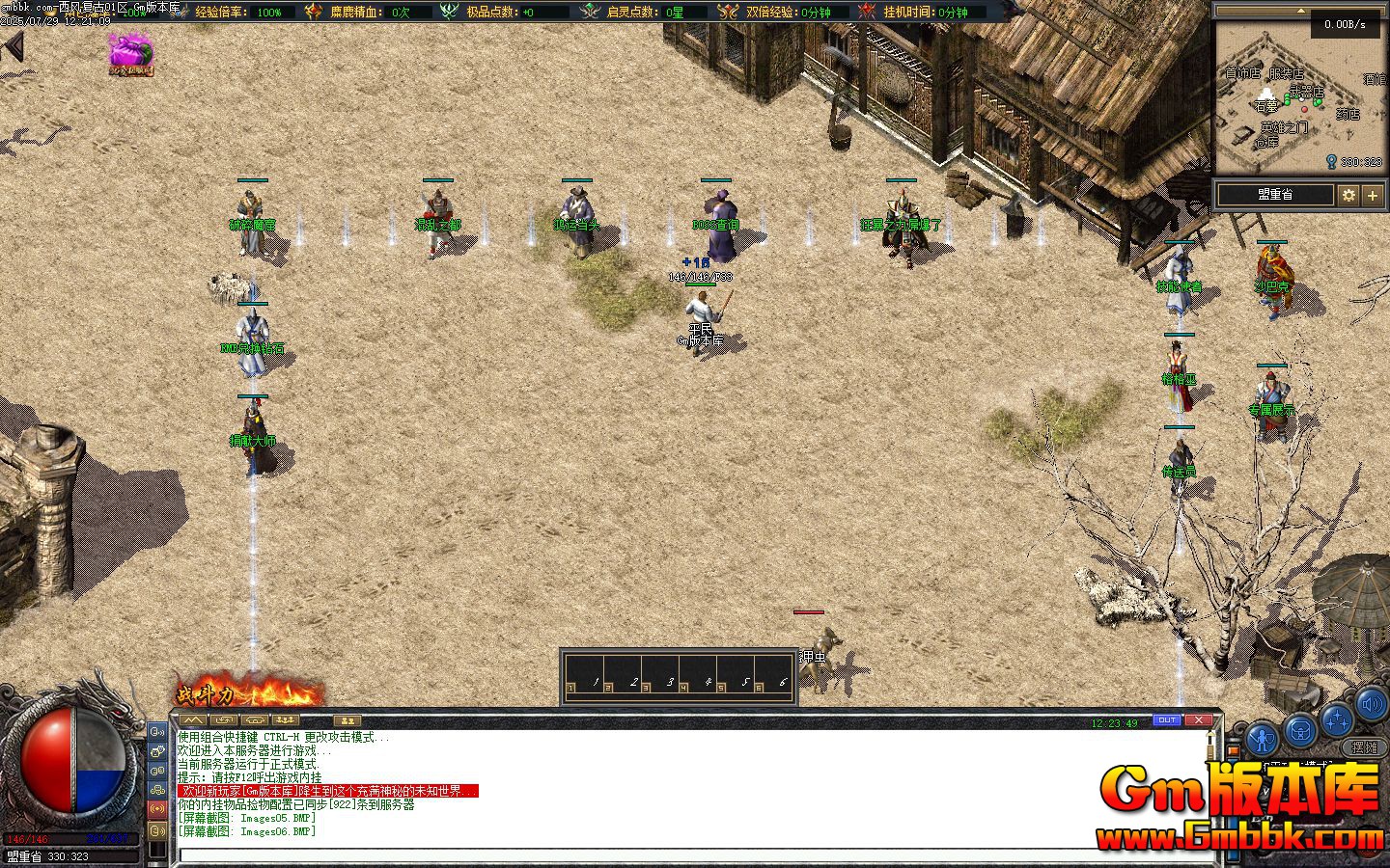 [Gm�汾��]2025��10�����縴����ְҵ��������|�����ܵ�|��������|�������