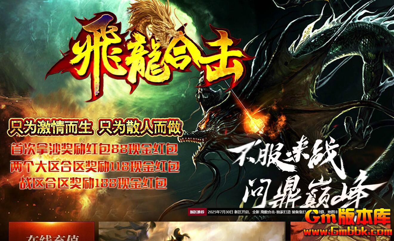 [Gm�汾��]2025��10�·����ϻ���ְҵ��������|�Ĵ�����|��������|Blue/leg����