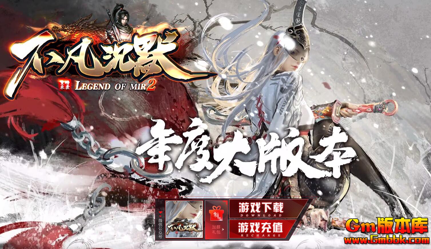 [Gm�汾��]2025��10�²�����Ĭ��ְҵ��������|ū��ɽ��|��ʧɭ��|Gom����