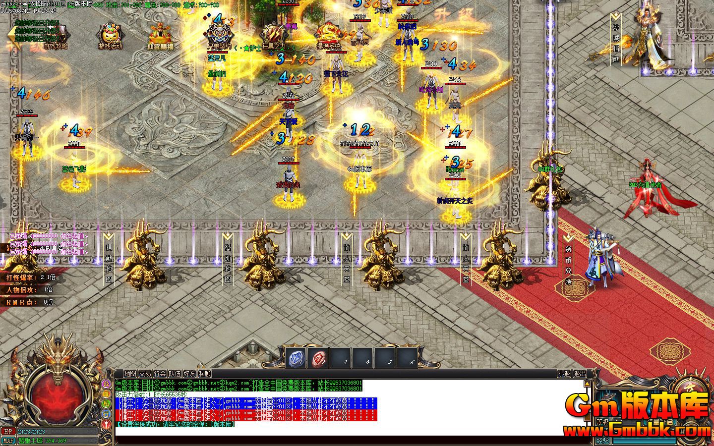 [Gm�汾��]2025��10�º�ͼ��ҵ��ְҵ��������|�ֵ���Լ|ɢ������|Gom����