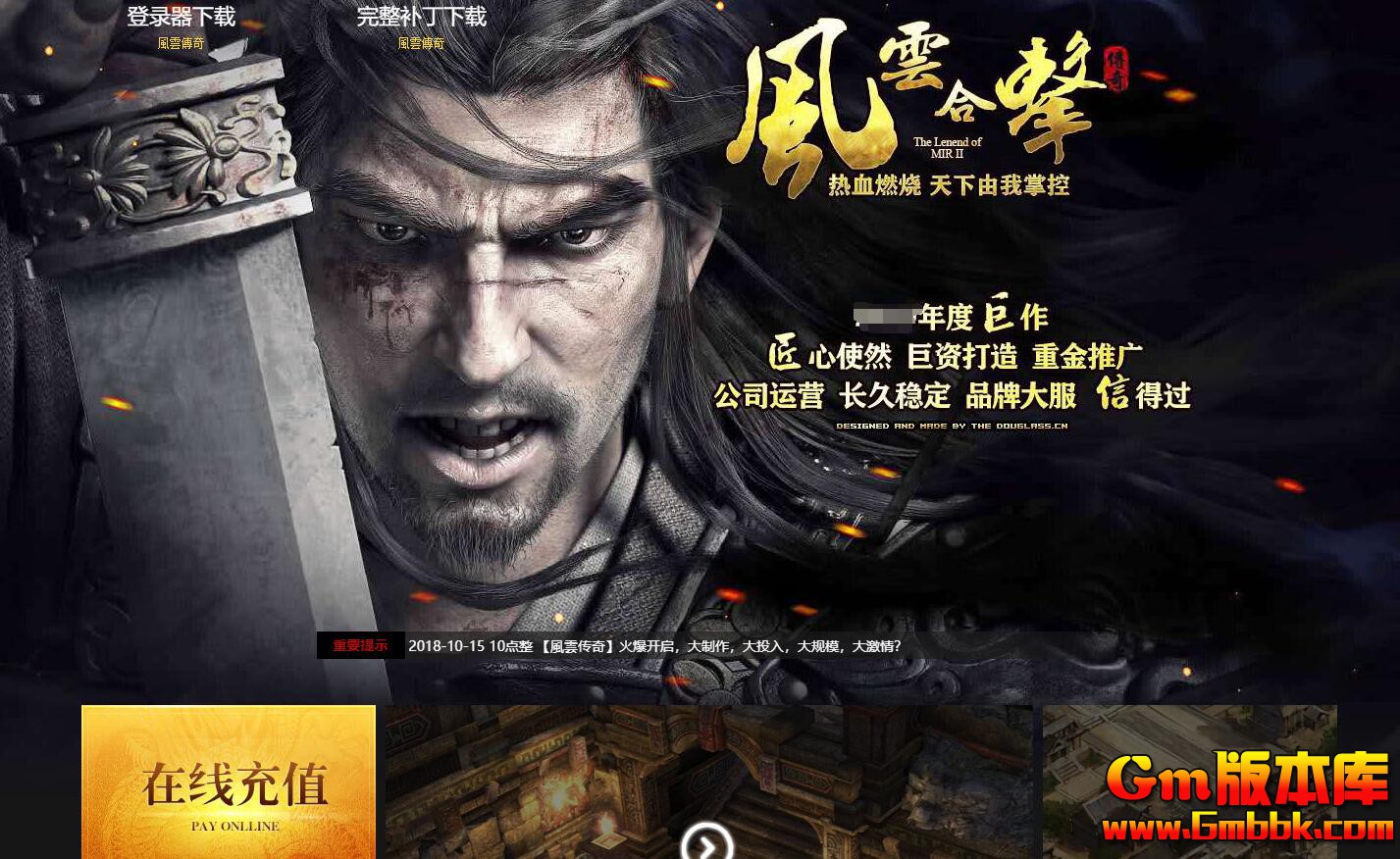 [Gm�汾��]2025��10�·��ƺϻ���ְҵ��������|ͨ������|��������|blue/leg����