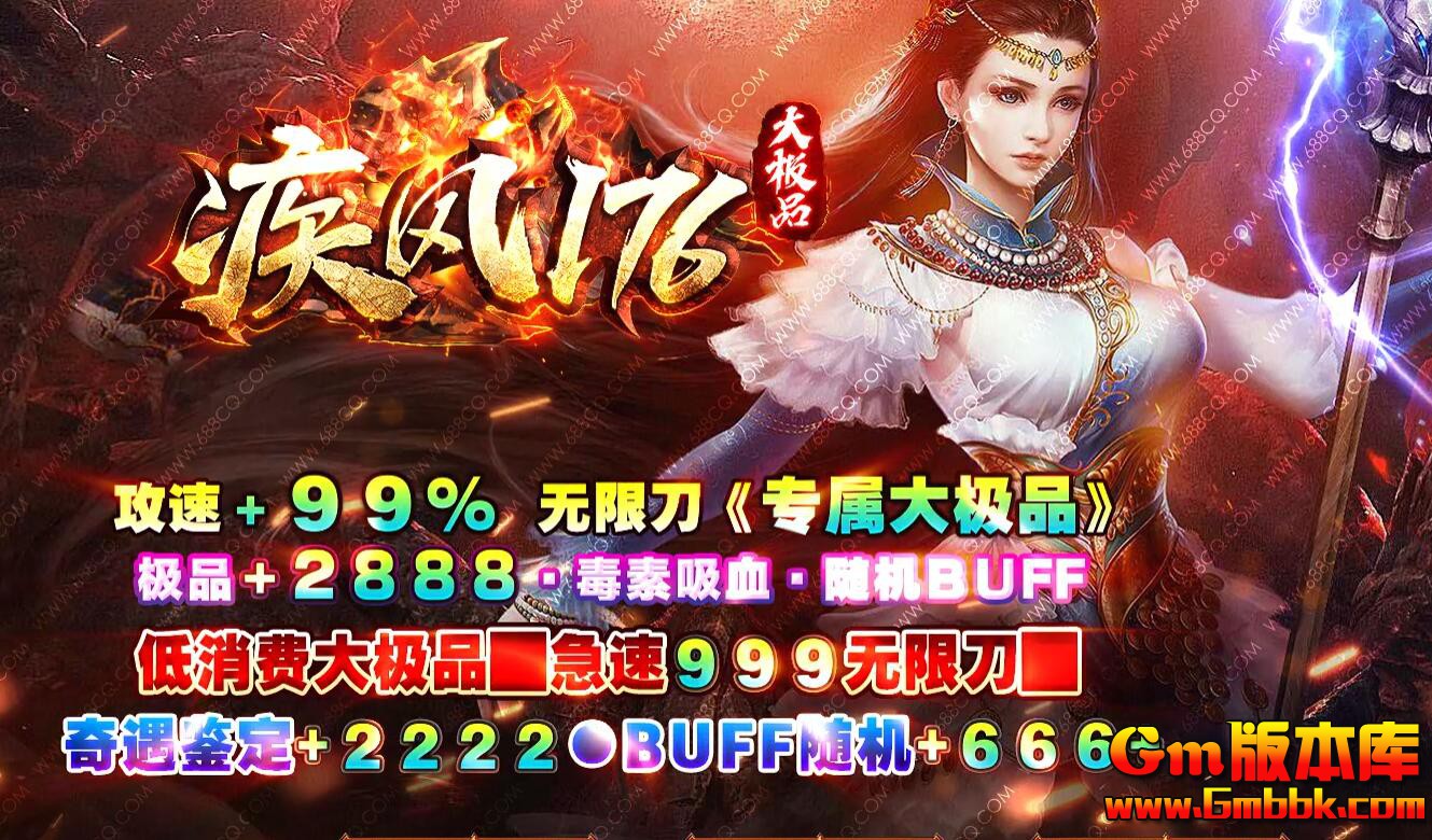 [Gm�汾��]2025��10�¼���ר����ְҵ��������|�Ϲ�����|�þ�����|Gom����