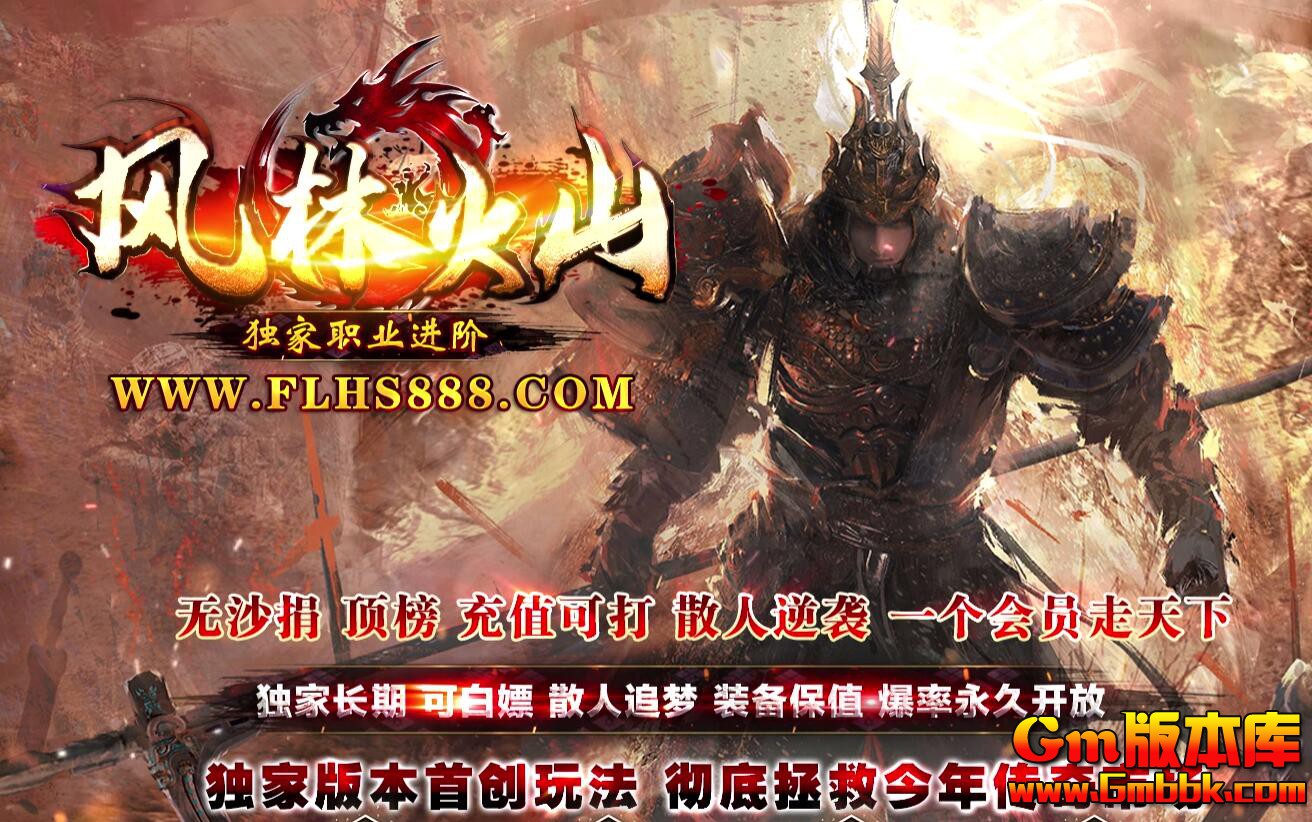 [Gm�汾��]2025��10�·��ֻ�ɽ��ְҵ��������|�����;|��ɱ����|�������